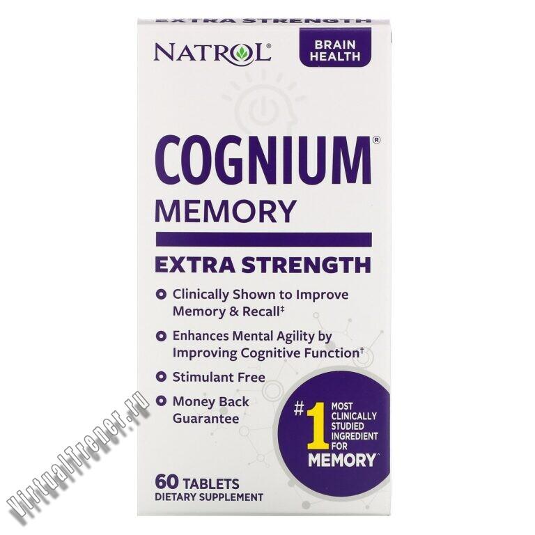 Отзывы о Natrol, Cognium, Сверхсила, 200 мг, 60 таблеток