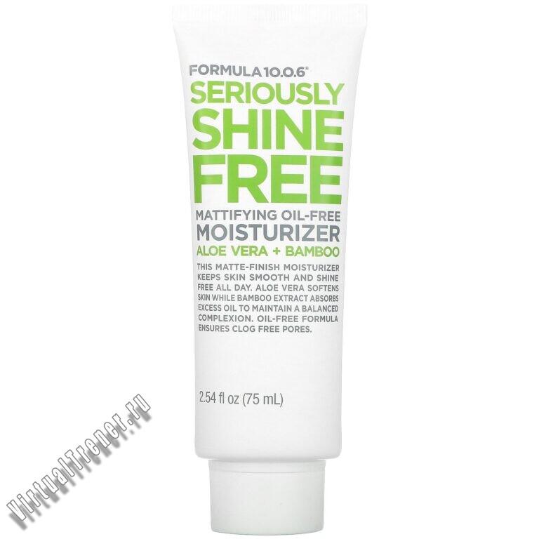 FORMULA 10.0.6 - One Smooth Operator Pore Clearing Face Scrub 3.4 fl oz