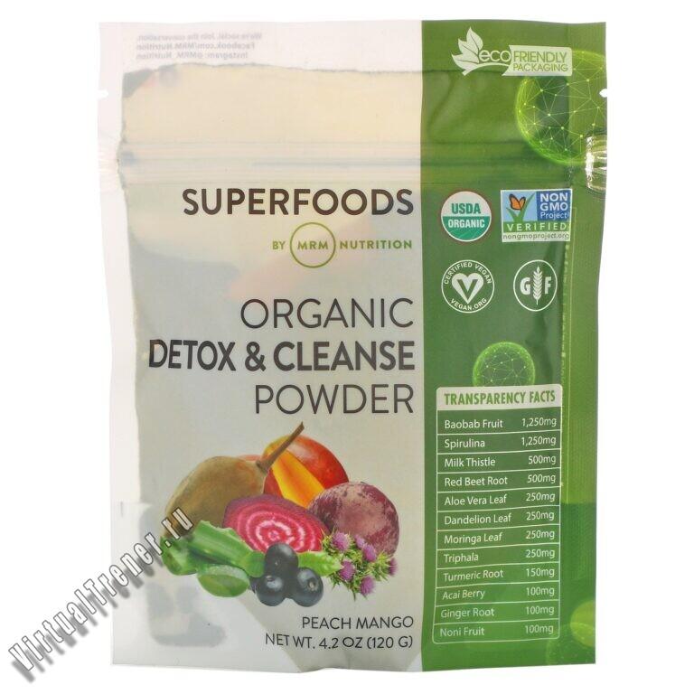 MRM, Organic Detox & Cleanse Powder, 4.2 oz (120 g)