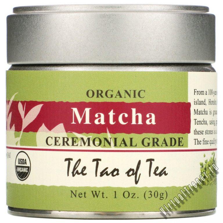 The Tao of Tea, органический матча, церемониального класса, 30 г (1 унция)