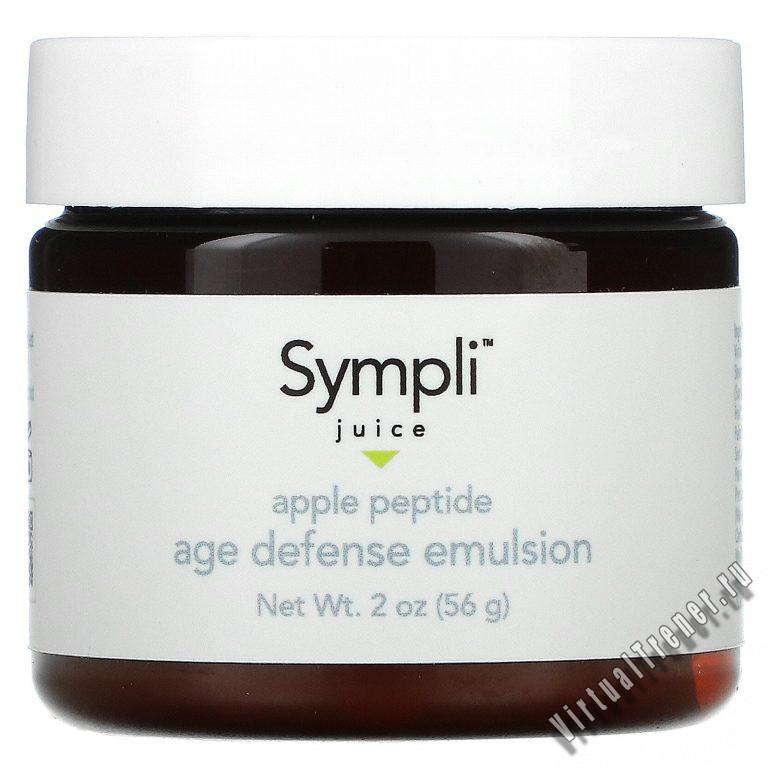 Sympli Beautiful, Juice, антивозрастная эмульсия с яблочным соком и пептидами, 56 г (2 унции)