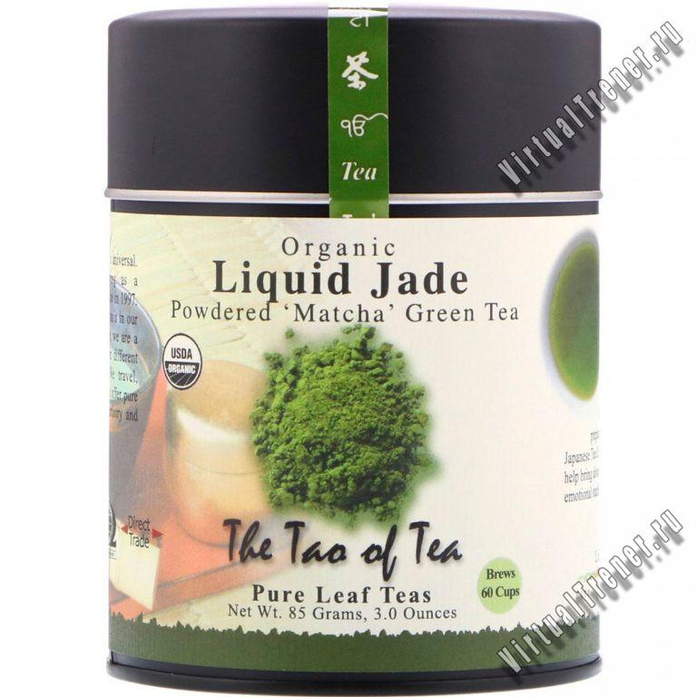 The Tao of Tea, Органический порошкообразный зеленый чай матча, Liquid Jade, 85 г (3 унции)