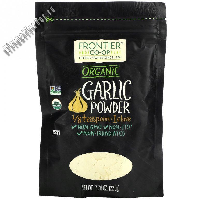 Frontier Natural Products, Organic Garlic Powder, 7.76 oz (220 g)