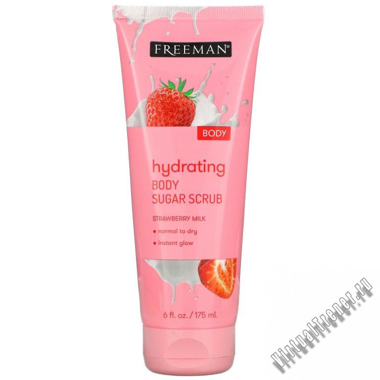 Freeman Beauty, Hydrating Body Sugar Scrub, Strawberry Milk, 6 fl oz (175 ml)