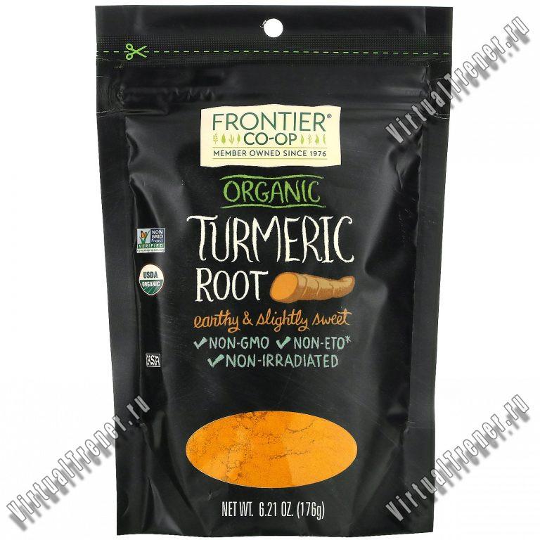 Frontier Natural Products, Organic Turmeric Root, 6.21 oz (176 g)