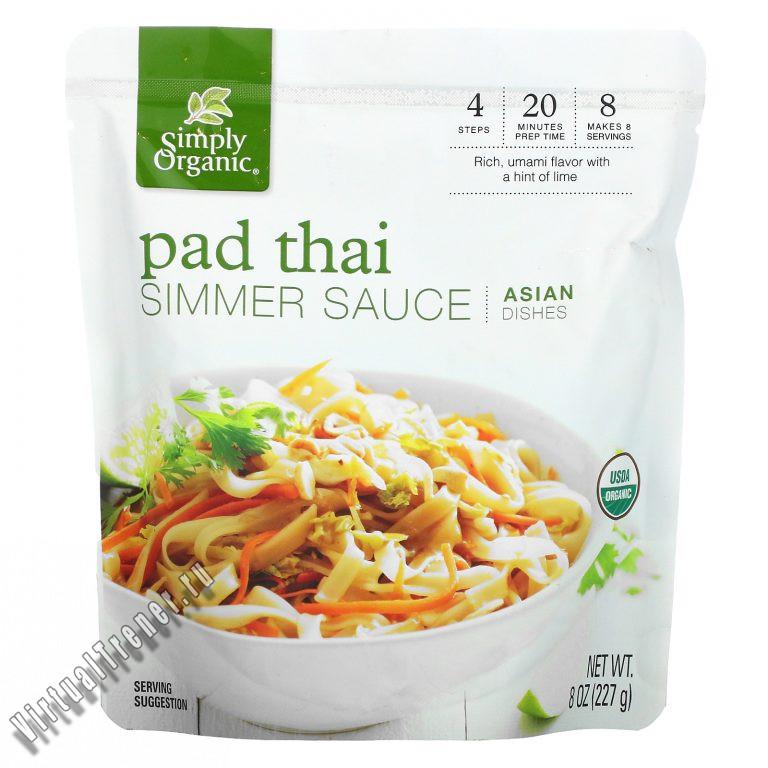 Отзывы о Simply Organic, Asian Dishes, Соус Pad Thai Simmer, 8 унций (227 г)