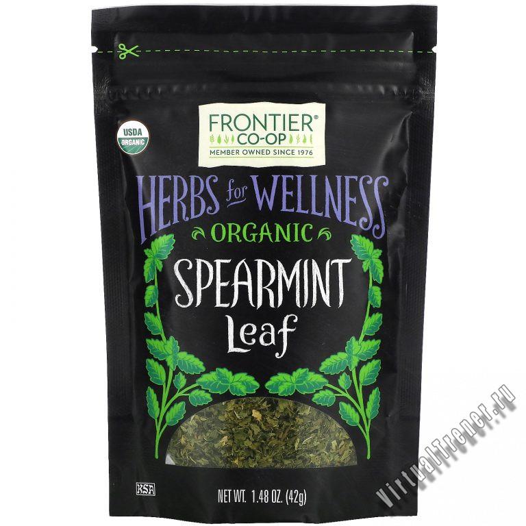 Frontier Natural Products, Organic Spearmint Leaf, 1.48 oz (42 g)