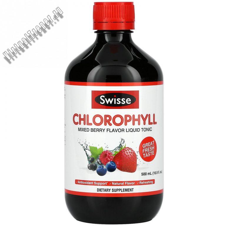 Отзывы о Swisse, Chlorophyll, тоник со вкусом ягод, 500 мл (16,9 жидк. унции)