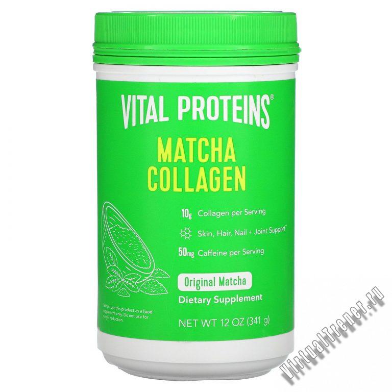 Vital Proteins, Матча коллаген, «Классический чай матча», 341 г (12 унций)