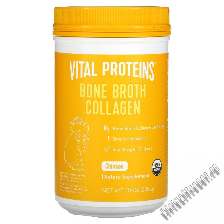 Vital Proteins, Коллаген из костного бульона, курица, 285 г (10 унций)