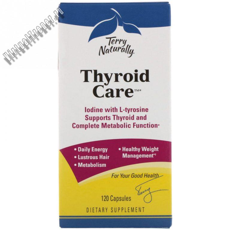 Terry Naturally, Thyroid Care, 120 капсул