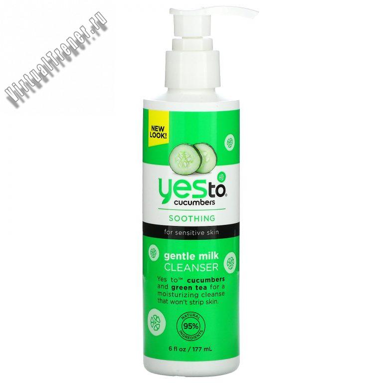 Yes To, Gentle Milk Cleanser, Cucumbers, 6 fl oz (177 ml)