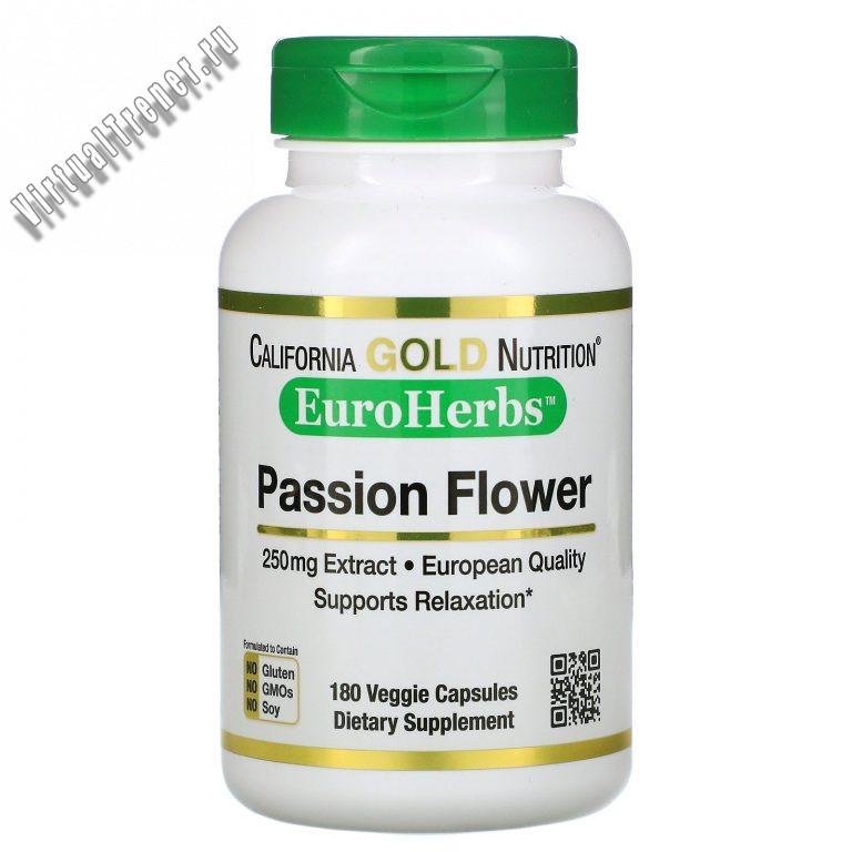 California Gold Nutrition, EuroHerbs, «Пассифлора», 250 мг, 180 растительных капсул