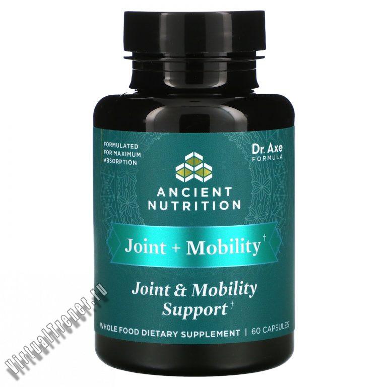 Dr. Axe / Ancient Nutrition, Joint + Mobility Support, 60 Capsules