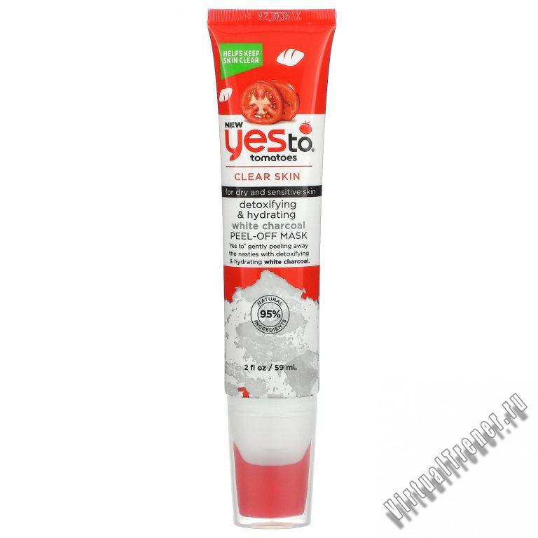 Yes To, Tomatoes, Detoxifying & Hydrating White Charcoal Peel-Off Beauty Mask, 2 fl oz (59 ml)