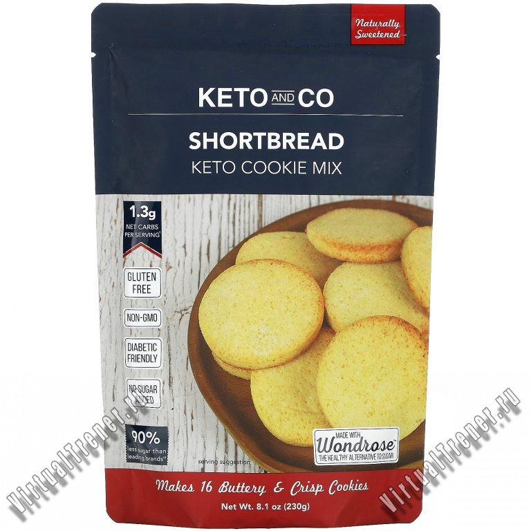 Keto and Co, Shortbread, Keto Cookie Mix, 8.1 oz (230 g)