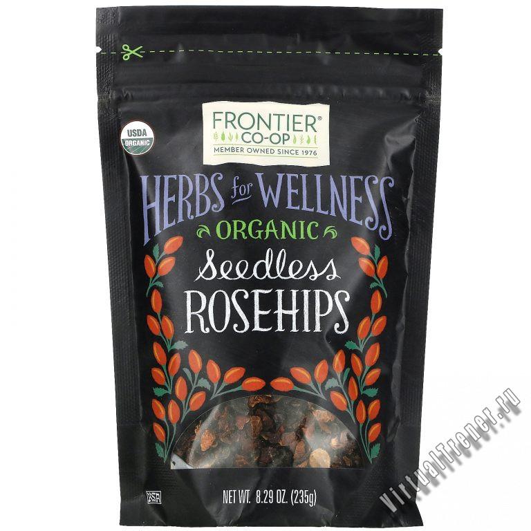 Frontier Natural Products, Organic Seedless Rosehips, 8.29 oz (235 g)