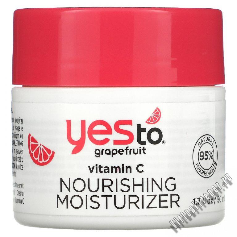 Yes To, Vitamin C Nourishing Moisturizer, Grapefruit, 1.7 fl oz (50 ml)