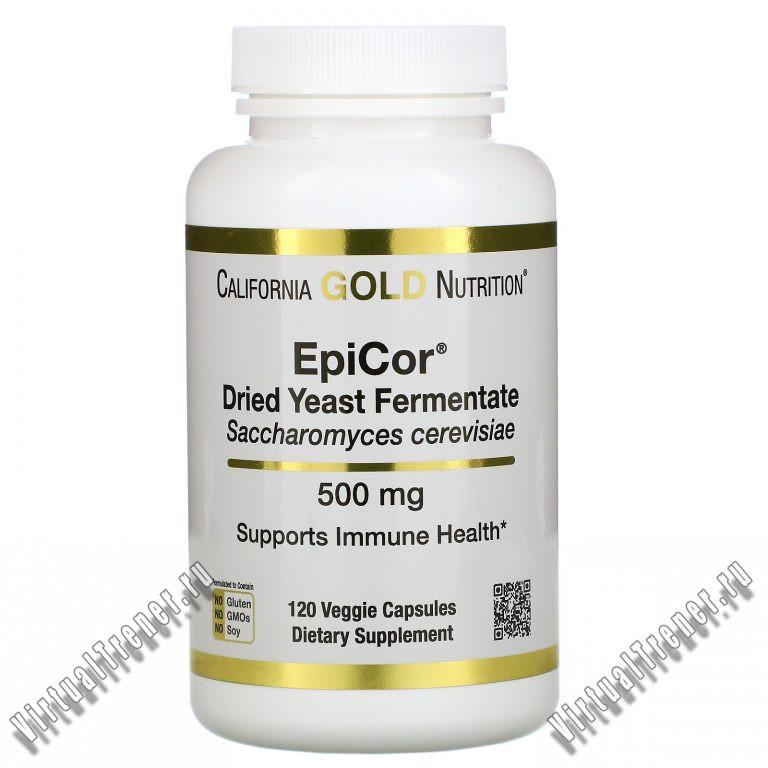 California Gold Nutrition, EpiCor, сухой дрожжевой ферментат, 500 мг, 120 растительных капсул