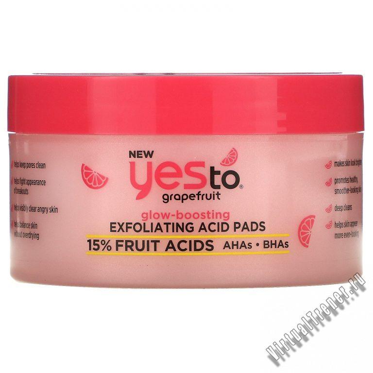 Yes To, Grapefruit, Glow-Boosting Exfoliating Acid Pads, 12 Quilted Double-Sided Pads