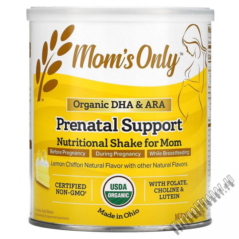 Nature's One, Mom's Only, Prenatal Support, Nutritional Shake for Mom, Lemon Chiffon, 14 oz (396 g)